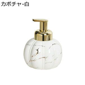 Όr 嗝Ε \[vfBXyT[ |v{g [VfBXyT[ k  e lߑւ A^Cv  zedl nh\[v H {fB\[v gC oX