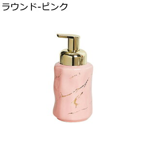 Όr 嗝Ε \[vfBXyT[ |v{g [VfBXyT[ k  e lߑւ A^Cv  zedl nh\[v H {fB\[v gC oX