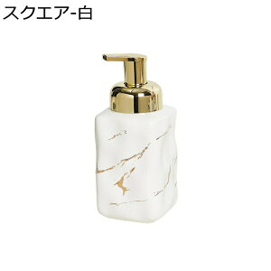 �Ό��r �嗝�Ε� �\�[�v�f�B�X�y���T�[ �|���v�{�g�� ���[�V�����f�B�X�y���T�[ �k���� ���� ��e�� �l�ߑւ� �A�^�C�v ��� �z�e���d�l �n���h�\�[�v �H���� �{�f�B�\�[�v �g�C�� �o�X