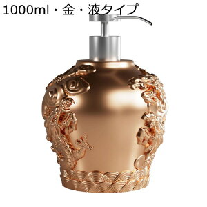 nh\[vfBXyT[ Όr 蓮 􂢕r  hS lߑւ 1000mle |v{g [V H {fB\[v t̃^Cv/A^Cv ^Cv  ze t@