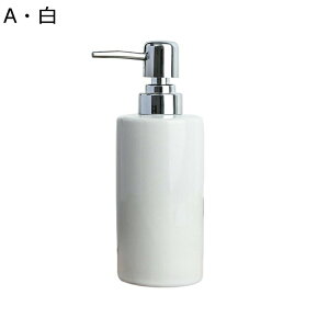 nh\[vfBXyT[ Όr 蓮 􂢕r Z~bN lߑւ 300mle |v{g F H 䏊 Vv[ RfBVi[ ^Cv ʑ oX[ Lb`