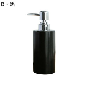 nh\[vfBXyT[ Όr 蓮 􂢕r Z~bN lߑւ 300mle |v{g F H 䏊 Vv[ RfBVi[ ^Cv ʑ oX[ Lb`