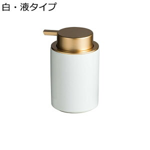 Όr }[u [VfBXyT[ |v{g \[vfBXyT[ lߑւ{g 嗝Ε 350mle ^Cv 􂢕r L H 䏊 Vv[ ʑ oX