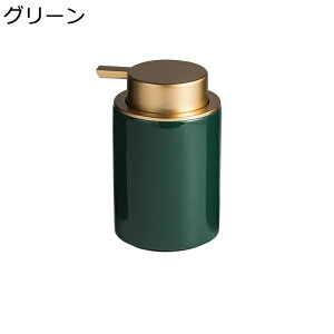 Όr }[u [VfBXyT[ |v{g \[vfBXyT[ lߑւ{g 嗝Ε 350mle ^Cv 􂢕r L H 䏊 Vv[ ʑ oX