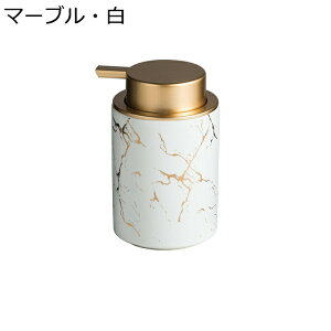 Όr }[u [VfBXyT[ |v{g \[vfBXyT[ lߑւ{g 嗝Ε 350mle ^Cv 􂢕r L H 䏊 Vv[ ʑ oX