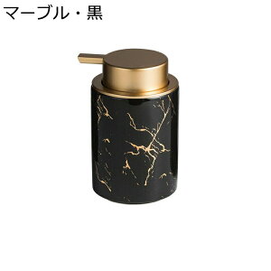 Όr }[u [VfBXyT[ |v{g \[vfBXyT[ lߑւ{g 嗝Ε 350mle ^Cv 􂢕r L H 䏊 Vv[ ʑ oX