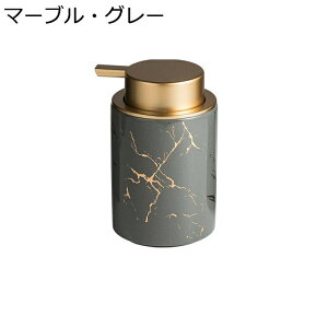 Όr }[u [VfBXyT[ |v{g \[vfBXyT[ lߑւ{g 嗝Ε 350mle ^Cv 􂢕r L H 䏊 Vv[ ʑ oX