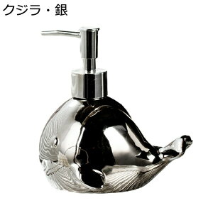 Όr \[vfBXyT[ 킢fUC [VfBXyT[ ނ ~ |v{g 330mle lߑւ ^Cv  t̐Ό {fB\[v nh\[v gC