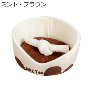 Jbv^ ~NeB[^ t ybgxbh ʋC ʔNKp p h ϊ NbVt LnEX ^  킢 z H _炩 薰 ybgn