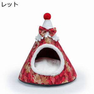 ペットハウス メリークリスマス風 円錐型 クリスマスツリーのデザイン ペットベッド クッション付き 四季通用 滑りにくい裏生地 室内用 お手入れ簡単 保温 寝床 猫用ベッド 子型犬 可愛い