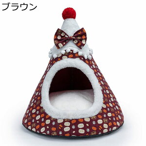ペットハウス メリークリスマス風 円錐型 クリスマスツリーのデザイン ペットベッド クッション付き 四季通用 滑りにくい裏生地 室内用 お手入れ簡単 保温 寝床 猫用ベッド 子型犬 可愛い