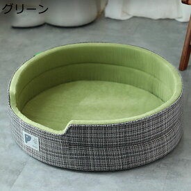 円形 ペットベッド バスタブ型 綿麻 スポンジ 通気性 通年適用 クッション付き 型崩れにくい 滑りにくい 室内 お手入れ簡単 寝床 猫用ベッド 子型犬用 お洒落 かわいい ペットハウス 肌触りよい ふわふわ