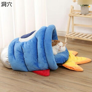 h[^ Fsm ybgxbh t ʔN 2WAY NbVی^ ybgQ  ɂn  ȒP ΍ 薰 Lpxbh q^ 킢 G