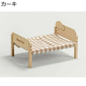 ybgxbh xbhO ؐi NbVt gݗĉ ʔNKp ȒP   LbgnEX q^  CeA _炩 C悭 bNX   yb