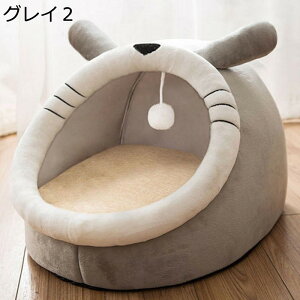 h[^ t ybgxbh NbVt tďH~ t[cO ɂn  ȒP _炩 ۉh LbgnEX xbh  킢 _炩 C