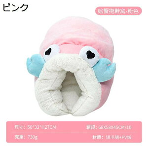 Xbp^ ybgxbh L ӂ ybgNbV  ɂn p ȒP ς tH~p ΍ LnEX q^  ybg̃ACz[Xbp^ 