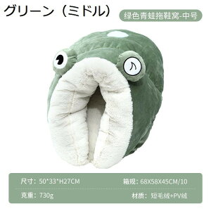 Xbp^ ybgxbh L ӂ ybgNbV  ɂn p ȒP ς tH~p ΍ LnEX q^  ybg̃ACz[Xbp^ 