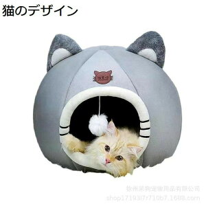 h[^ t ybgxbh L̃fUC NbVt tďH~p ɂn  ȒP ϋv  ۉh Lpxbh q^  薰