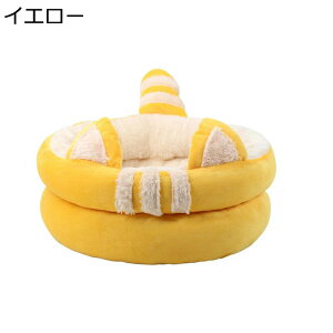 ペットベッド 猫の外観 おもちゃ付 綿 クッション付き 取り外し可 洗える 猫の尻尾飾り 耳飾り ペットソファー 円形 四季通用 滑りにくい裏生地 室内 キャット 子型犬用ソファー 可愛い
