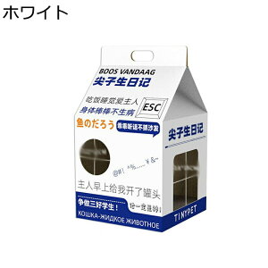 L ybgnEX i{[ x ܖ ~N̊O L܂Ƃ u t ybgxbh ʔN ʋC  ܂Ƃxbh ȒP ϊ XgX mߋ