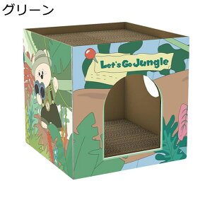 猫箱 爪磨き 強化ダンボール 森柄 ペットベッド 高密度 猫スクラッチャーハウス 通年適用 通気性 壁や家具の保護 ぐっすり眠れる ストレス発散 運動不足 透かし彫り 耐荷重 猫おもちゃ
