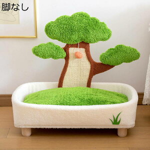 Lpybgxbh ܖ cu NbVt t L߂Ƃ p  PP ̃fUC Ƌjh~ x  mߋ XgX ^s L܂Ƃxbh ϋv