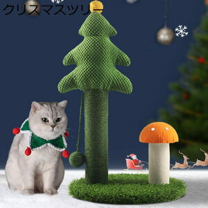 ܖ cu VRTCU NX}Xc[̊O t ܌ XNb`|[  Ƌh~ x i{[  ω׏d v ς mߋ S ϋv