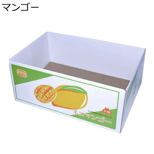 猫 爪磨き ペットベッド 強化段ボール 両用 猫箱 横置き 四角形 高密度 猫つめとぎハウス 家具破壊防止 可愛い 耐荷重 収納簡単 通気 頑丈 猫爪とぎベッド 運動不足改善 寂しさ解消