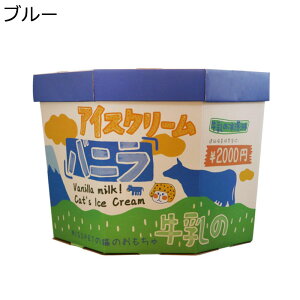 ybgxbh L ܖ Jbv˂̃fUC u _{[ ߂ƂnEX  L ȒP ǂƋ̕ی x L܂Ƃxbh ω׏d ϊ ˂pi ^sP