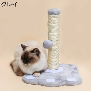 cu ܖ `fUC t ߂Ƃ VRUCU Ƌjh~ i{[ xܖ  ϋv ϊ KK XgXU ^s ܌|[