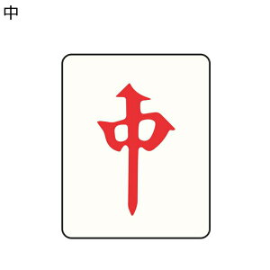  ܖ cu ǂɊ|L܂Ƃ t T{e p 荂x _{[ ȒP ǂƋ̕ی Ǐ Ə  ϊ XgX ^s