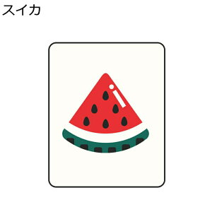  ܖ cu ǂɊ|L܂Ƃ t T{e p 荂x _{[ ȒP ǂƋ̕ی Ǐ Ə  ϊ XgX ^s