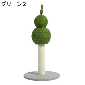 Z\`fUC ܖ cu VRUCU XNb`[ p L̂ 荂x Ƌjh~  ω׏d ϊ mߋ ^sP ₵ ܂Ƃ|[