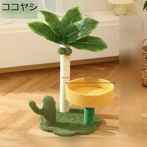 RRV̊O ܖ cu T{e X t Lp܂Ƃ|[ p VRUCU Ƌjh~ x  ω׏d ϊ KK ^sP ₵