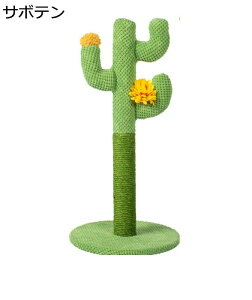 cu |bv^ ܖ u t L܂Ƃ p VR ǂƋ̕ی 荂x  ω׏d [ȒP |Ȃ  ܂Ƃ LV XgXU ^s L