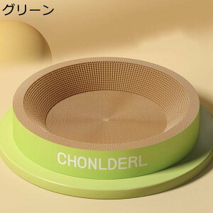 ~` ܖ Lߋ u ܂Ƃxbh LXNb`[ i{[ x  ȒP Ƌh~ ω׏d [ȒP  LV XgX ^s L̂