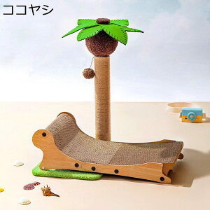 RRVO ܖ cu 2ways t ܌ p VRUCU Lxbh Ƌjh~ x ω׏d [ȒP nCA ϊ XgXU ^s L܂Ƃxbh