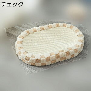 楕円の外観 爪磨き ペットベッド 両用 おもちゃ付 猫爪とぎ お手入れ簡単 家具破壊防止 強化段ボール より高密度 原料100%紙 耐噛み 可愛い ストレス発散 運動不足 猫のおもちゃ