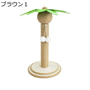 RRṼfUC ܖ cu nCA t L߂Ƃ|[ p  ȒP ǂƋ̕ی 荂x   ω׏d ς LV ^sP