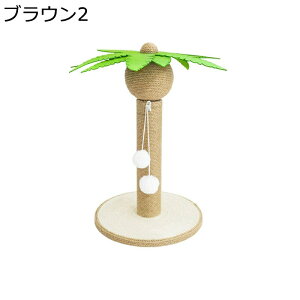 RRṼfUC ܖ cu nCA t L߂Ƃ|[ p  ȒP ǂƋ̕ی 荂x   ω׏d ς LV ^sP