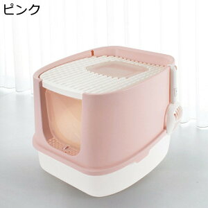 LpgC I[vgbv S gbvJo[t LUh~ PPf hL ǃv[g tUh~ ybgg[ EH[g[ ȒPɑ| Ə𐴌ɕۂ 􂦂