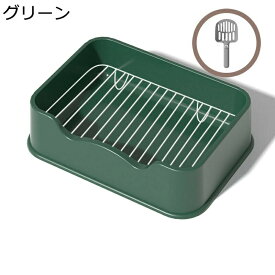 犬用トレー ペットトレー 2層デザイン 鋼鋼製格子 壁付きトイレ 足を挟めません 尿柱 フチ付き おしっこ飛散防止 犬しつけ用トイレ ペットトレー 簡単に掃除 52/38/15cm 犬小便器 犬猫用品