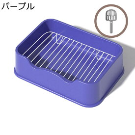 犬用トレー ペットトレー 2層デザイン 鋼鋼製格子 壁付きトイレ 足を挟めません 尿柱 フチ付き おしっこ飛散防止 犬しつけ用トイレ ペットトレー 簡単に掃除 52/38/15cm 犬小便器 犬猫用品