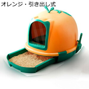 �L���b�g�g���[�g���[ �����o���� �|���� �S���� �h�� ��������h�~ �L����U�h�~ �����^�L�p�g�C�� �Ǖt���g�C�� �y�b�g�g�C���g���[ ���� �ی�|�����ȒP �g���[�j���O PP�f��