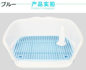 pgC o bVObh Obh A ǕtgC h~ gCg[ EH[g[ ȒPɑ| Ə𐴌ɕۂ pbhz_[