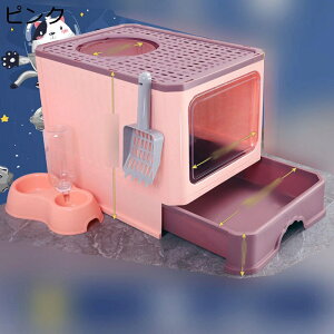 LpgC S o LgC{bNX gbvGg[ PPf  L̔ ʔN EH[g[ Ǖt ybgg[  ȒPɑ| Ə𐴌ɕۂ