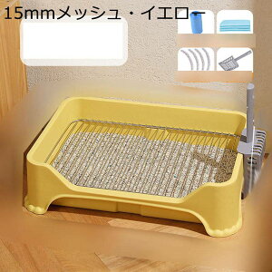 ybgg[ pg[ ybgg[jO I[v XeX|bV ^p  ǃv[g Uh~ gCg[ ی|ȒP ^Lp 2wfUC h~