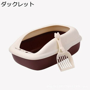 e LpgC ^ Lpt ͂ ̔юUh~ I[v 傫TCY ꂪȒP h~ǃv[g PPf gݗĕ֗ p ی g[jO  SN