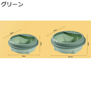 e LpgC ^ ~` ͂ ̔юUh~ I[v ꂪȒP h~ǃv[g PP gݗĕ֗ SNL p ی g[jO  ~` gCg[