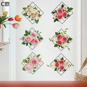 EH[XebJ[ ͂ ǎV[g XebJ[ t A  h h ǎfR[V |X^[ ͂V[ DIY  ̂t ڒܕsv Ƌ rO[ L